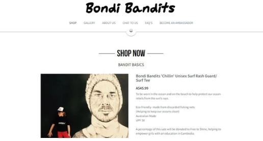 零售商店網站範例五 零售商店網站範例五